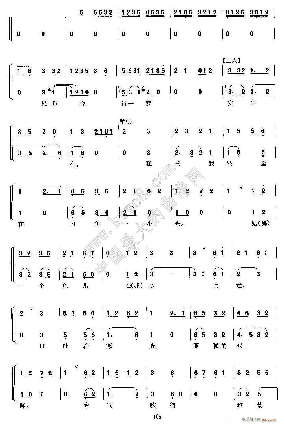 й֮иɸ   ѡ  3()1