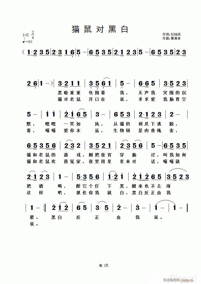 èԺڰ(ָ)1