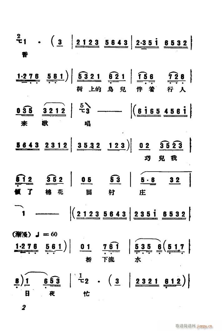 ɶ  Ӱ(ʮּ)5