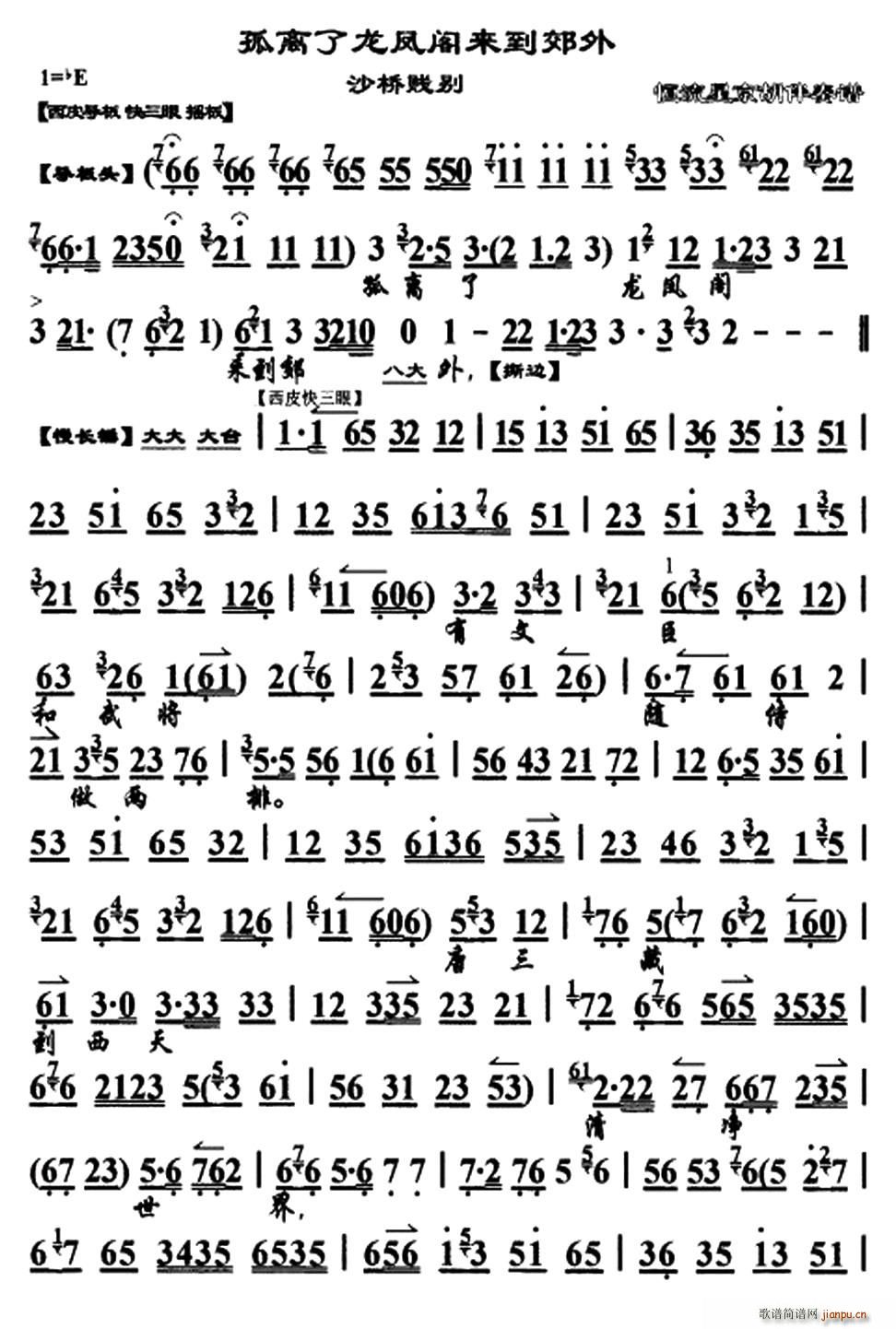 (ʮּ)1