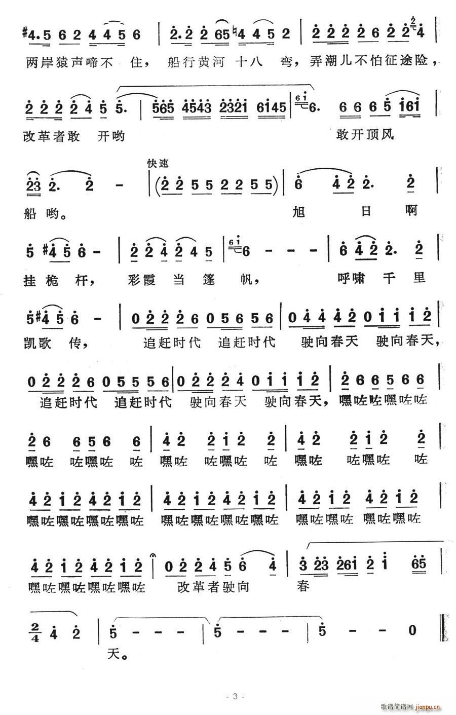 (ָ)3