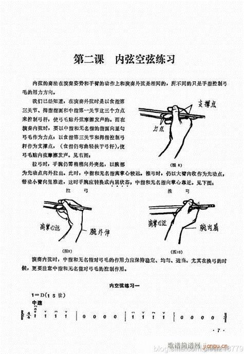 ޶棩ǰĿ¼1-22()11