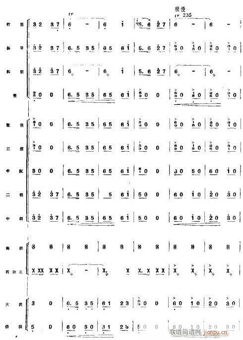 ϲͷ33-40()7
