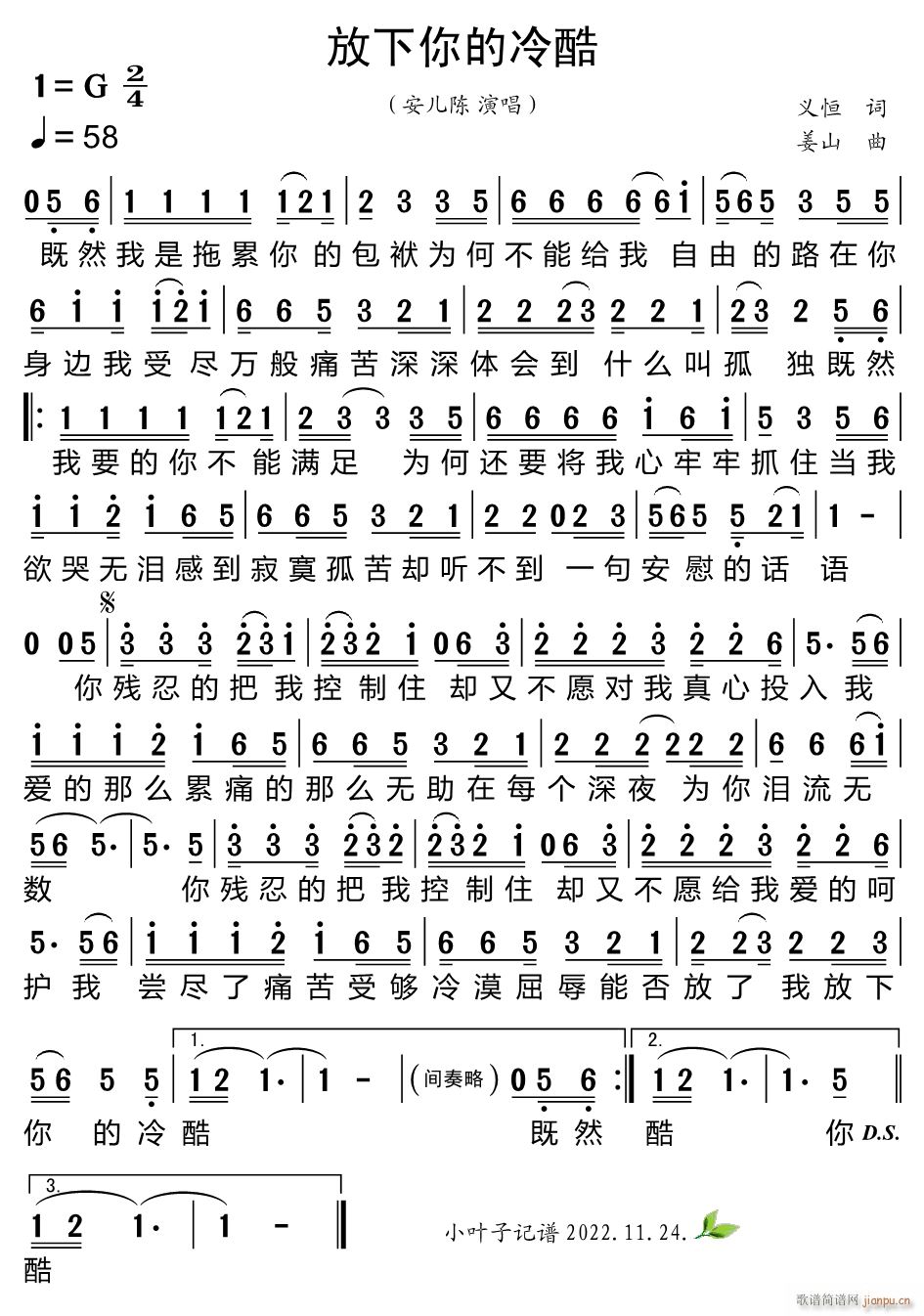 (ָ)1