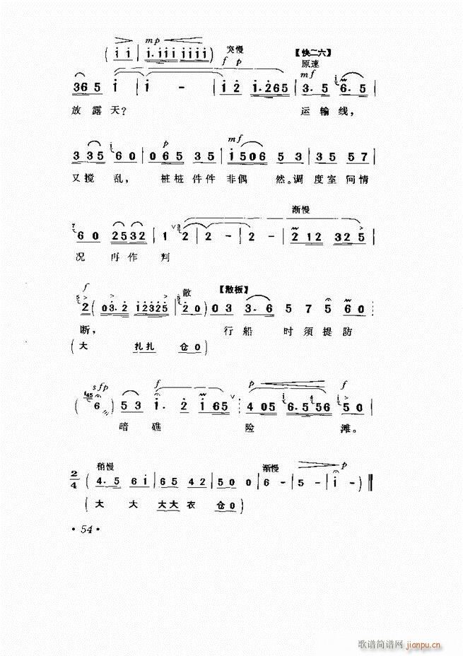  Ϸ Сμ1 60()59