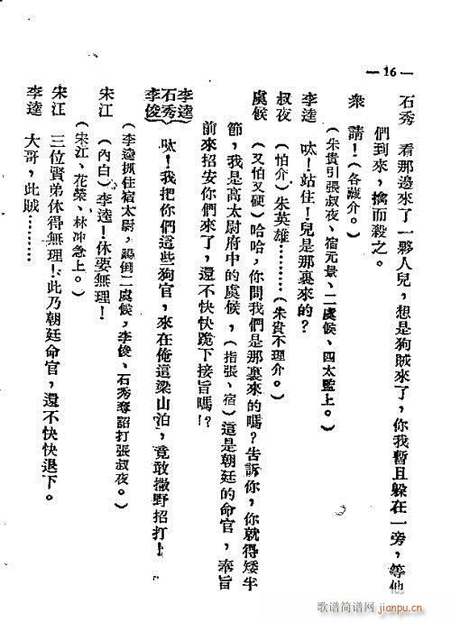 ɽź()17