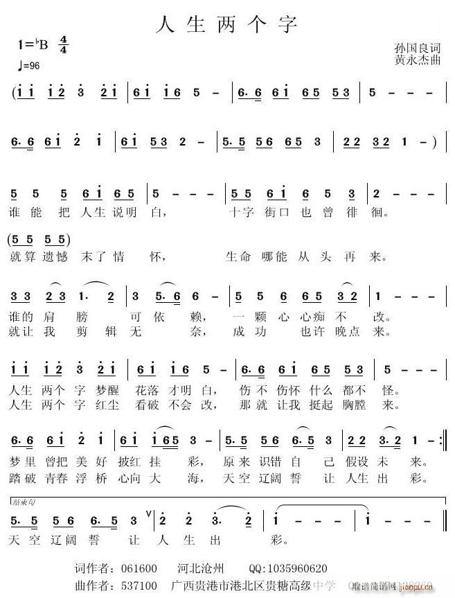 (ָ)1