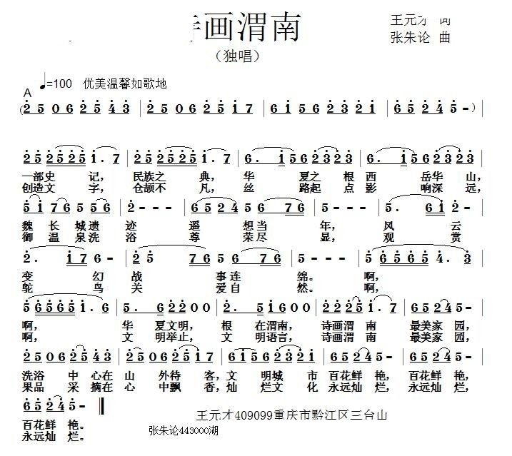 ʫμ(ָ)1