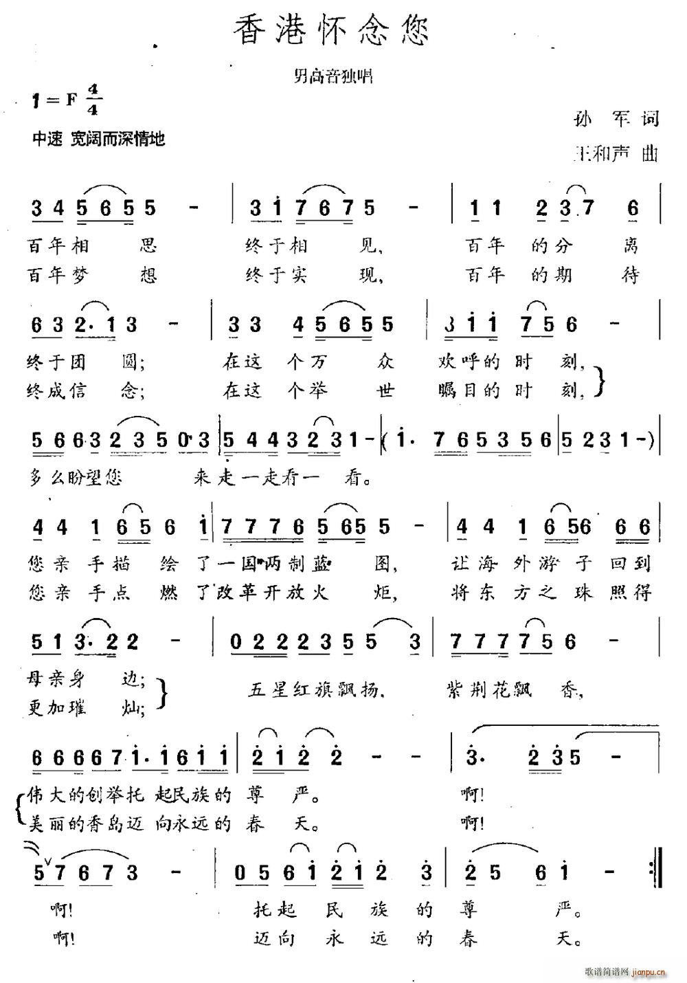 ۻ и(ʮּ)1