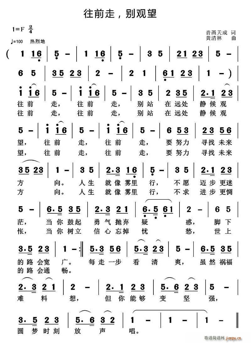 ǰ (ָ)1