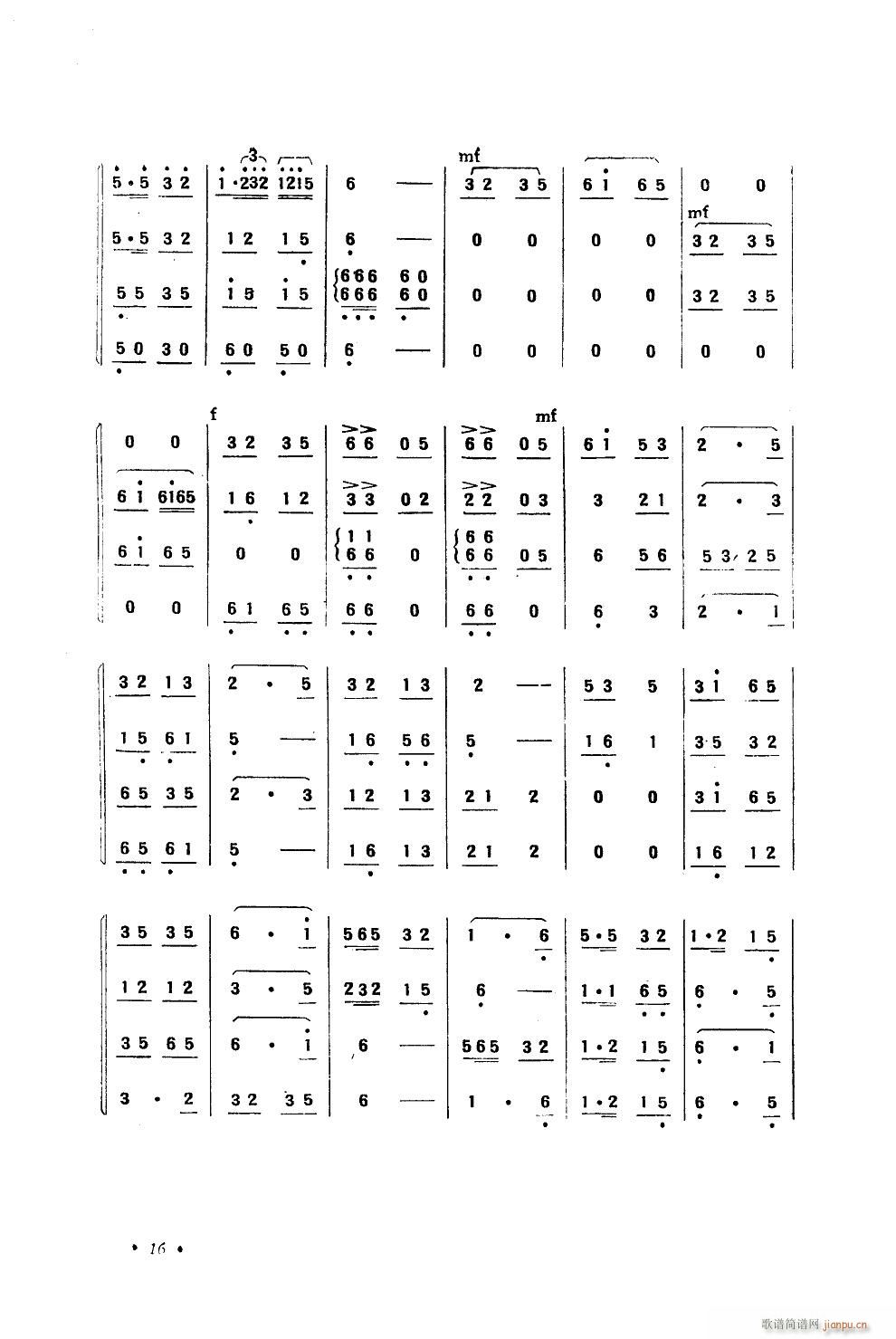 Сţ С()3