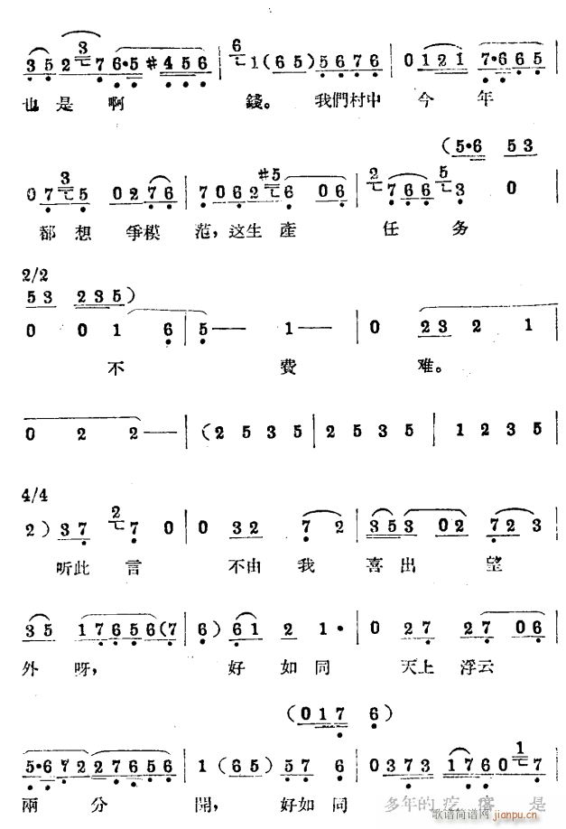 ˻3(ָ)1