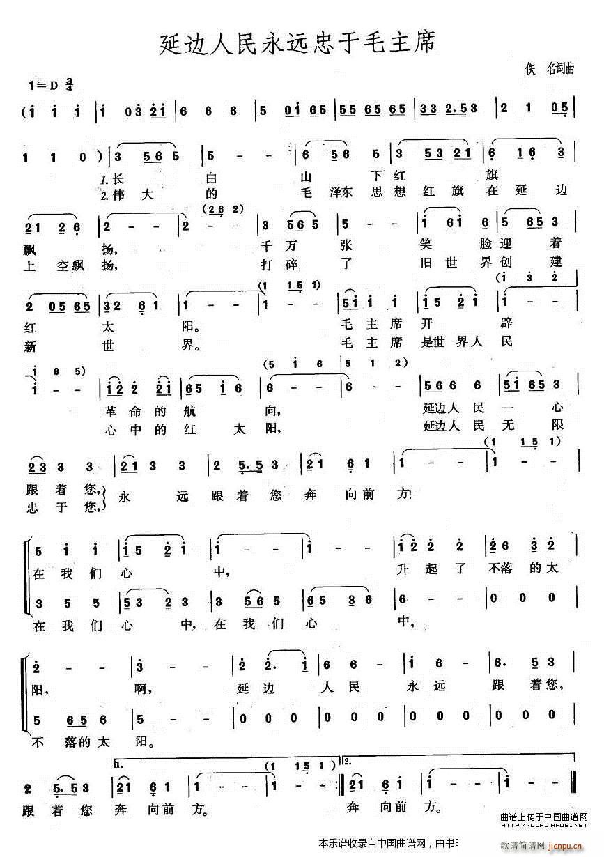 ӱԶëϯ ϳ(ϳ)1