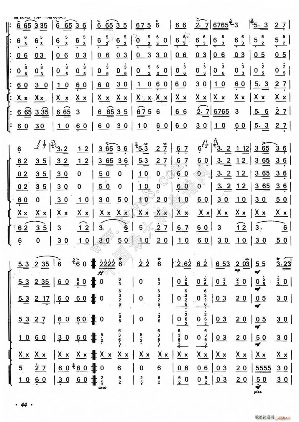 2()1