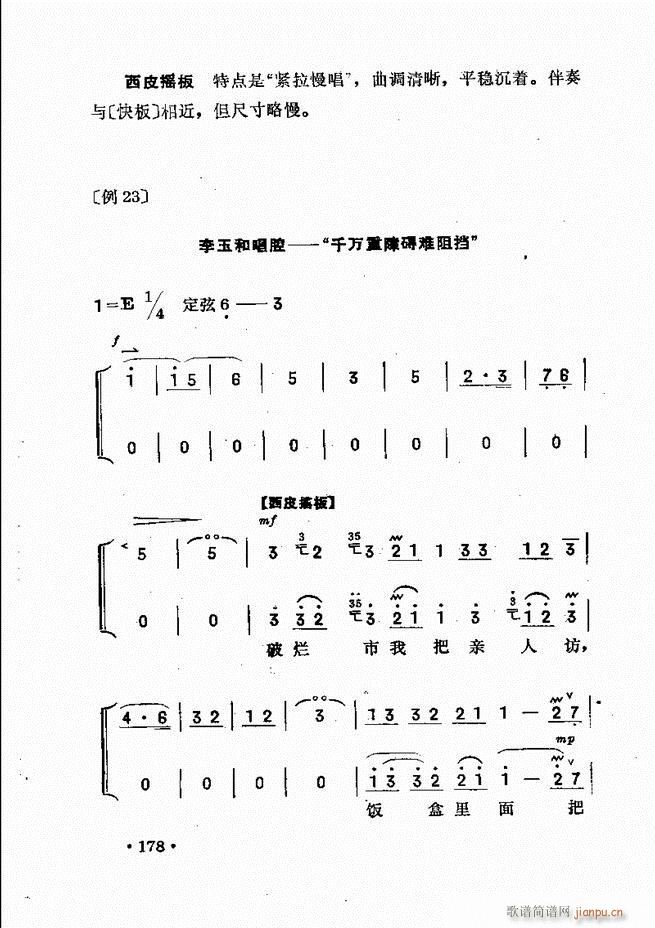 121 180(ʮּ)58
