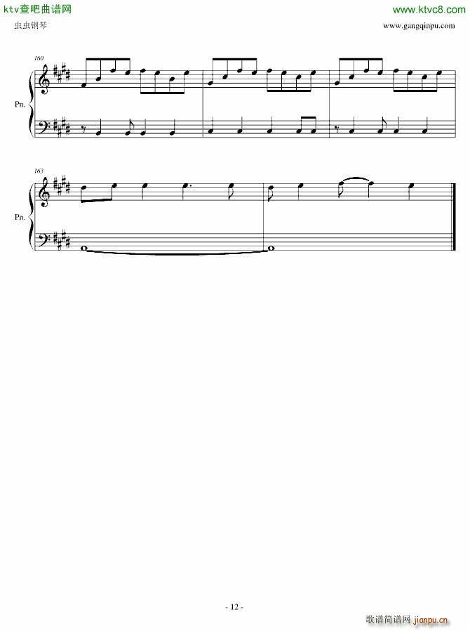 Love Story meets Viva la Vida ٶ()12
