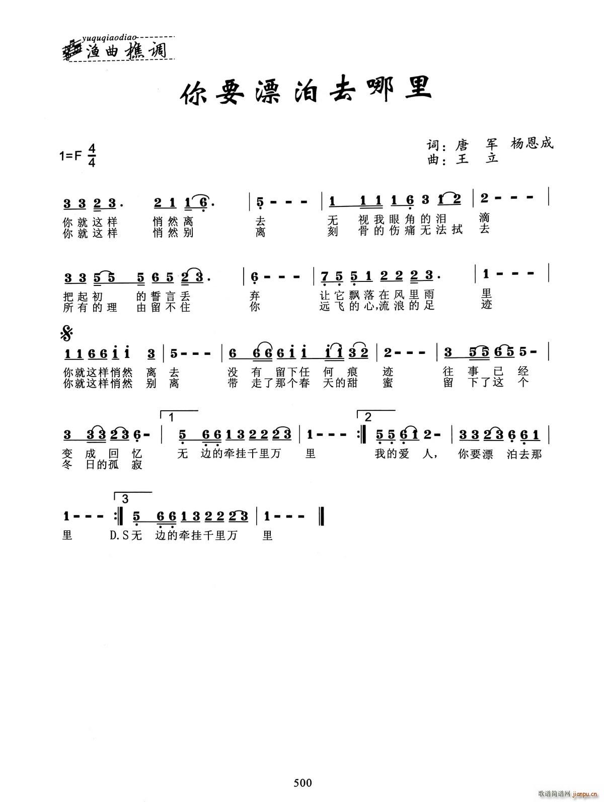 ҪƯ(ָ)1