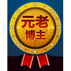 ҵĲͽ6254ˣȡԪϲ(ʮּ)1