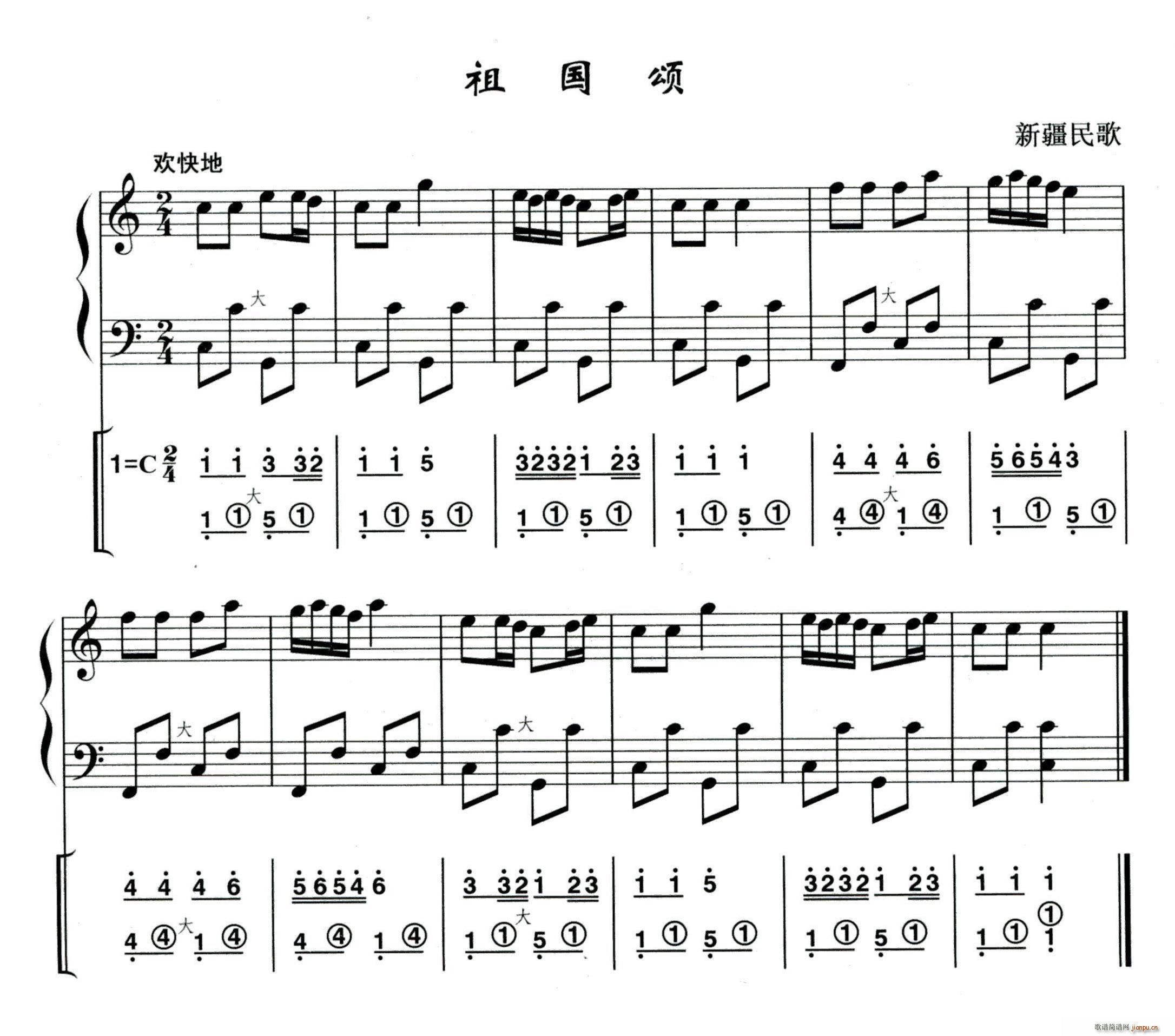  ½(ָ)1