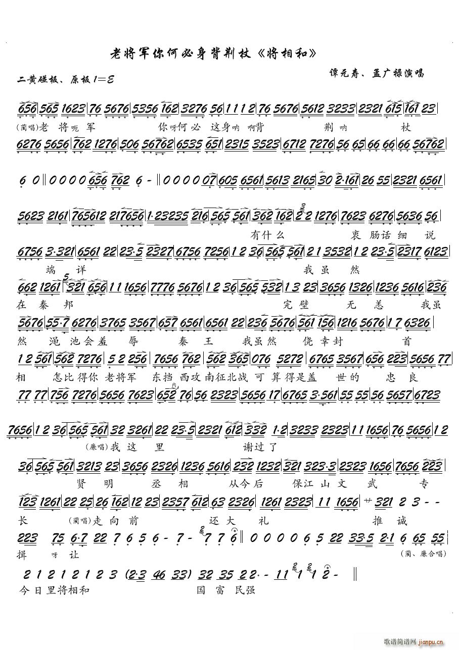 Ͻα()1