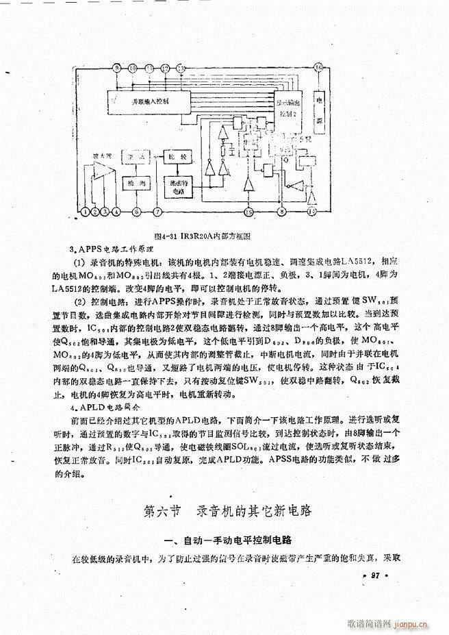 豸ԭά61 120(ʮּ)37