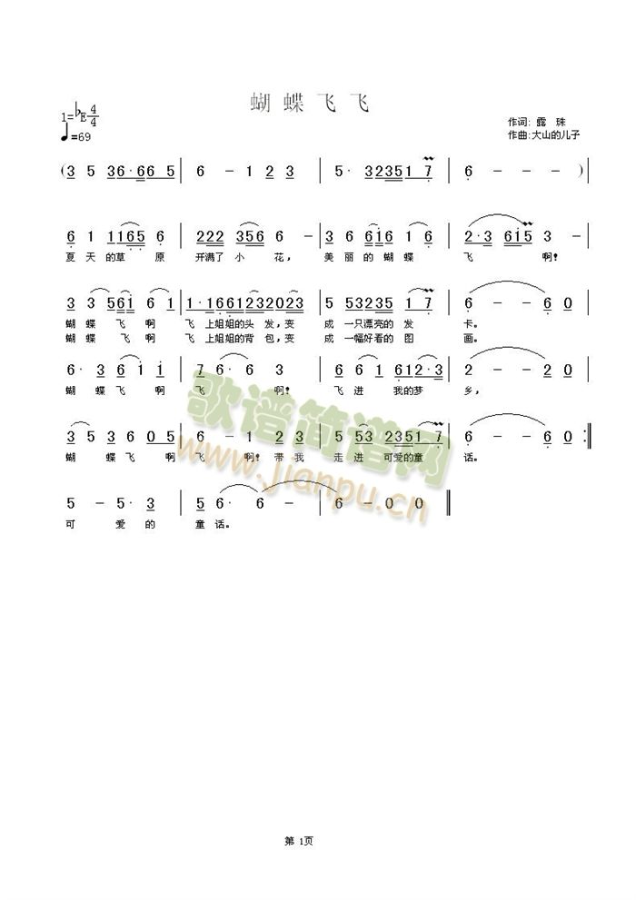 ɷ(ָ)1