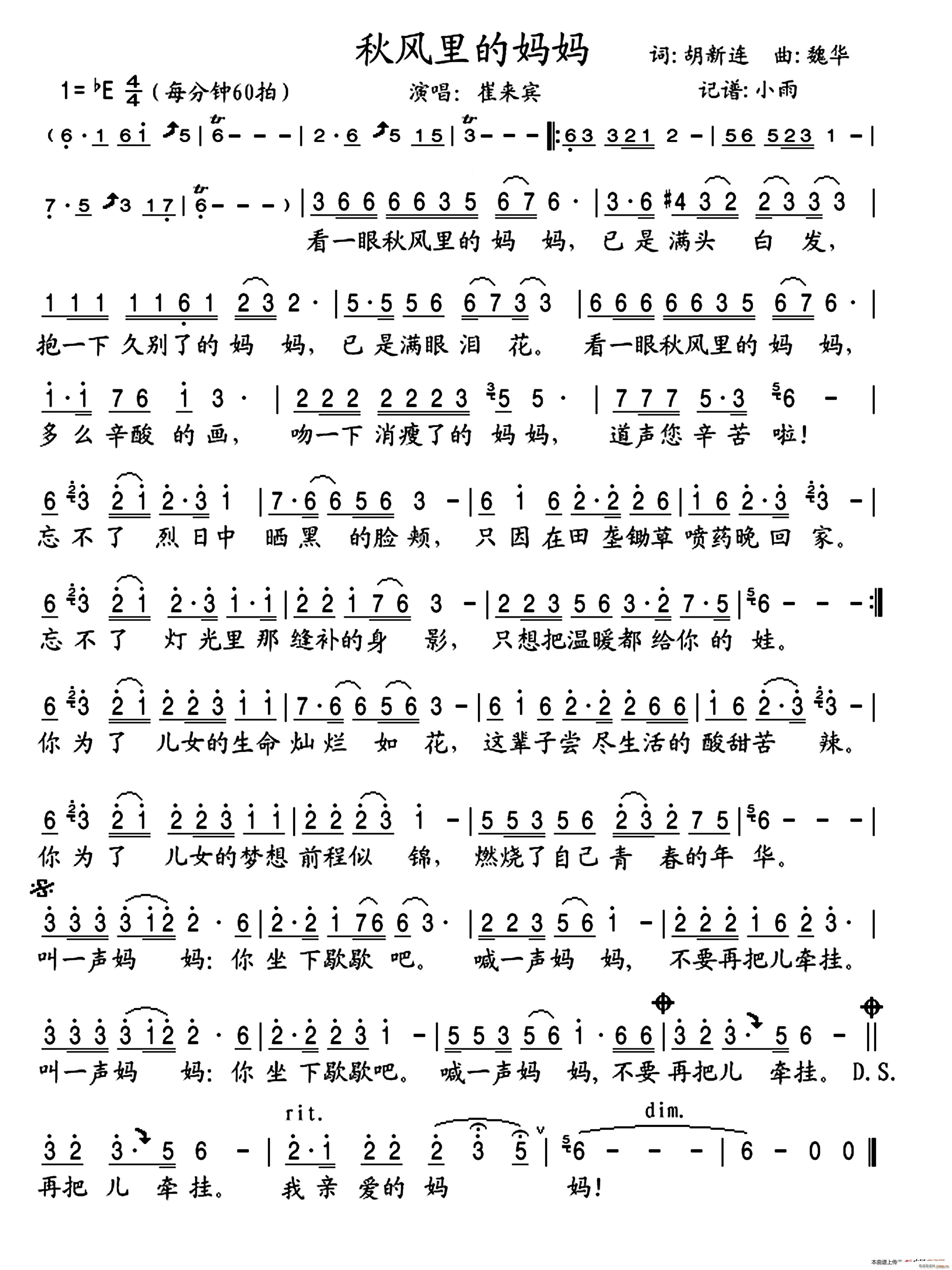 (ָ)1
