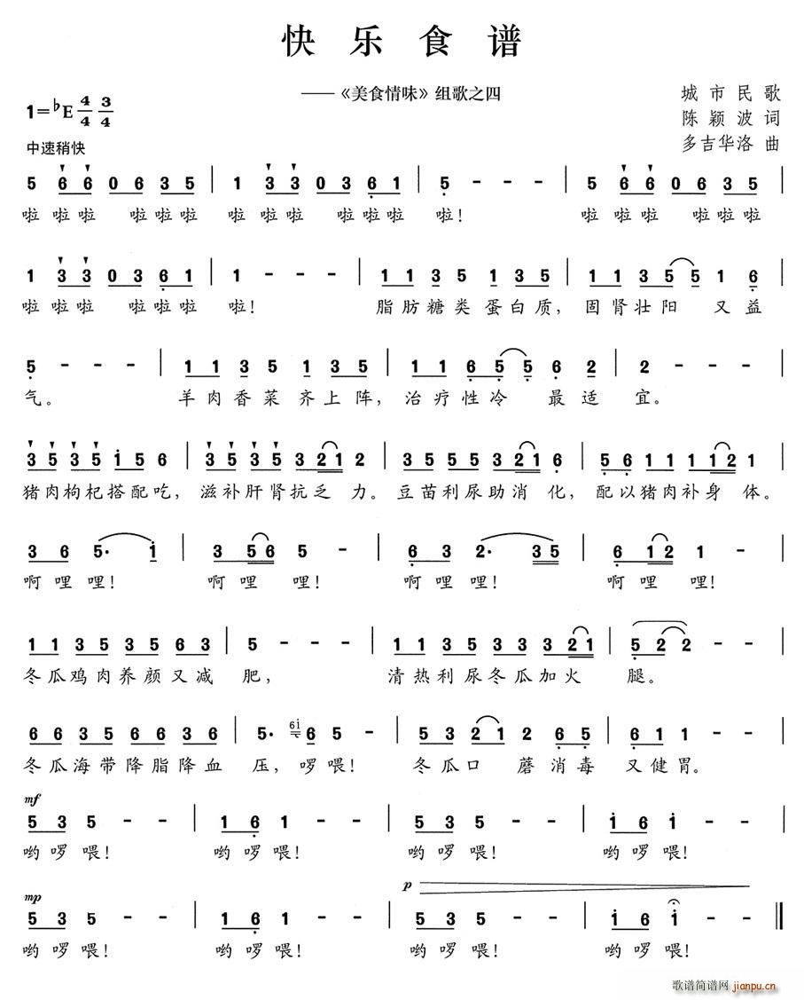 ʳ ʳζ ֮(ʮּ)1