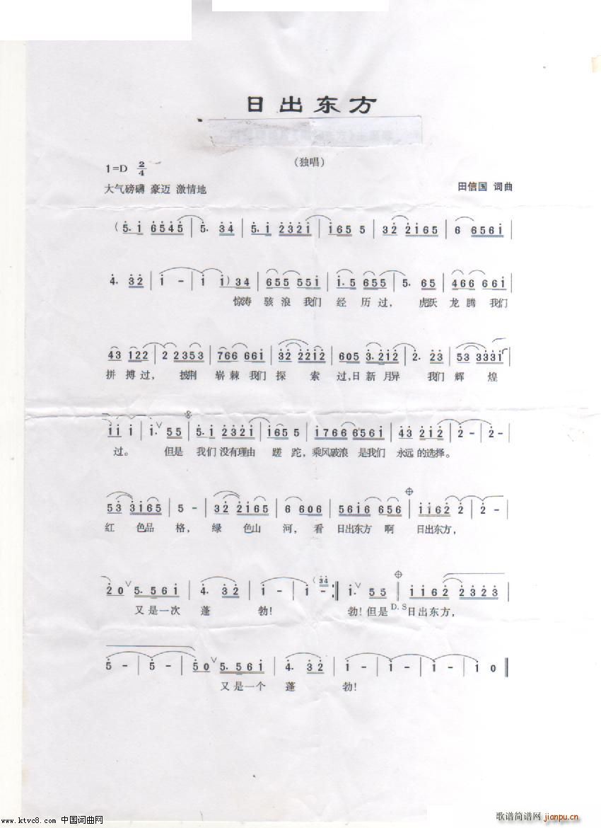 ճ ׸սʤ70(ʮּ)1