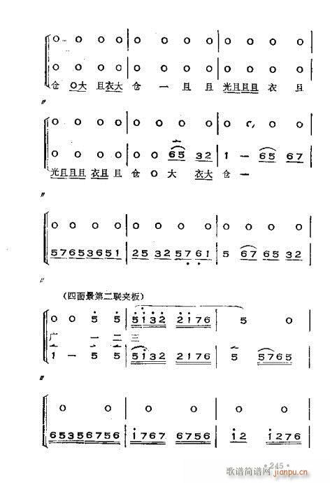 ෨221-260(ʮּ)25
