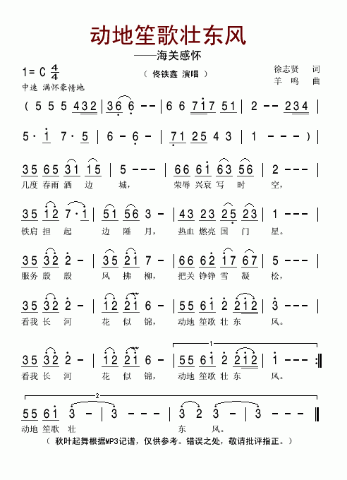 ϸ׳(ָ)1
