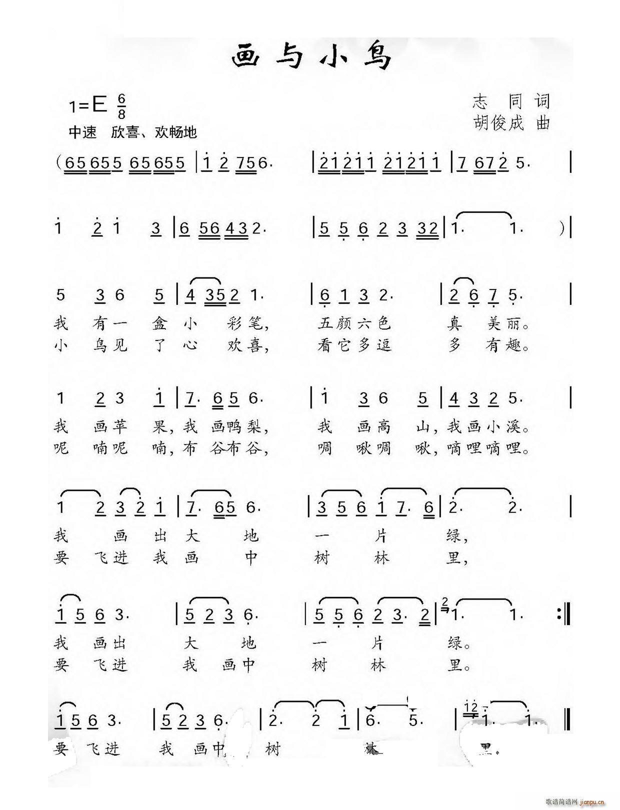 С(ָ)1