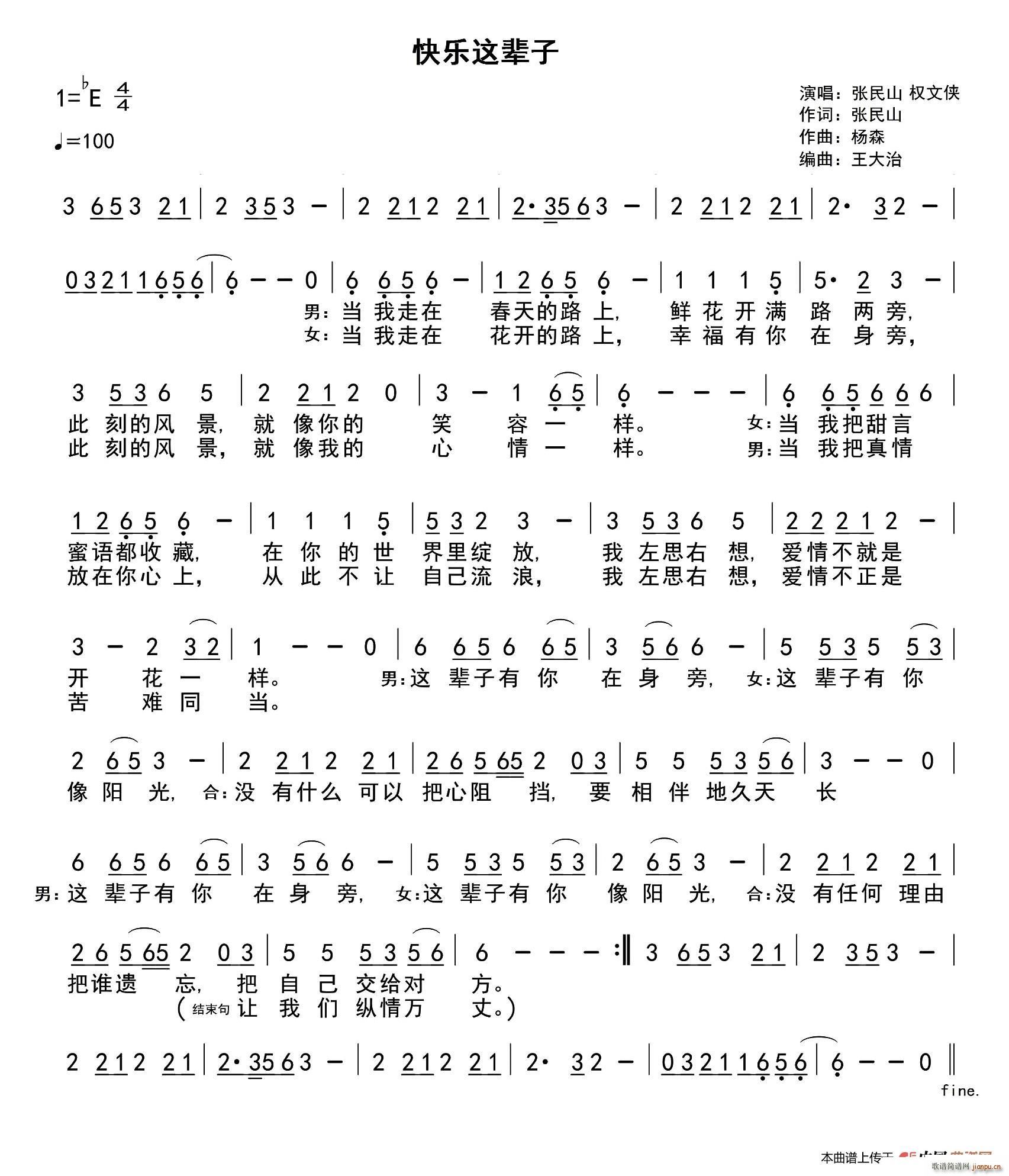 Ⱳ(ָ)1