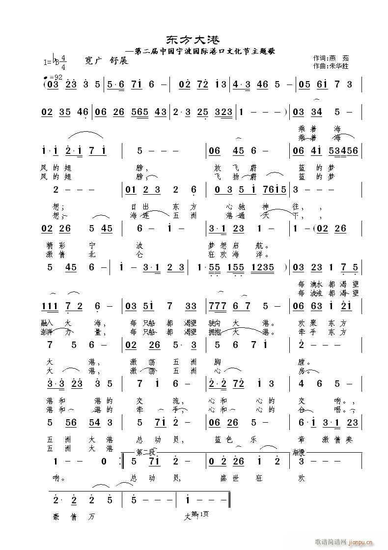 (ָ)1