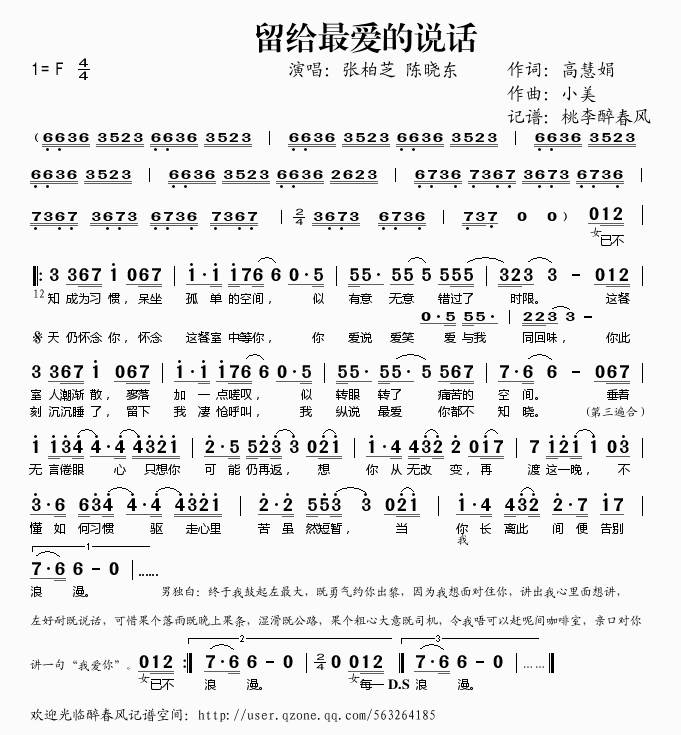 ˵(ָ)1