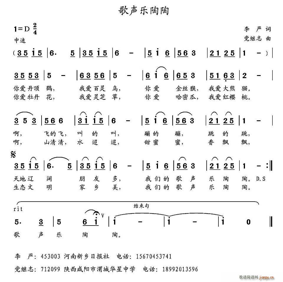 (ָ)1