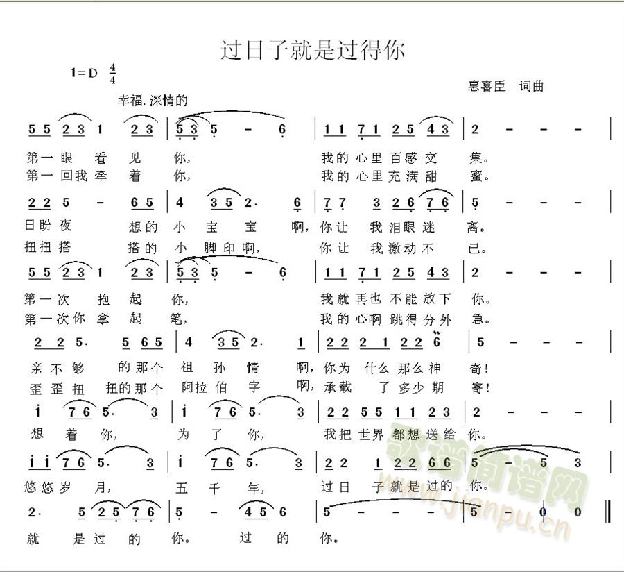 Ӿǹ(ָ)1