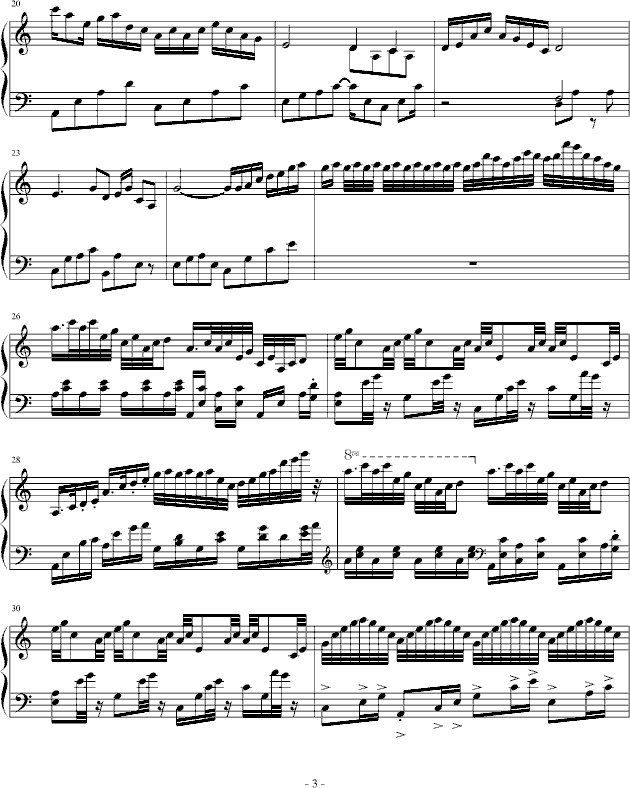 ӭС()3