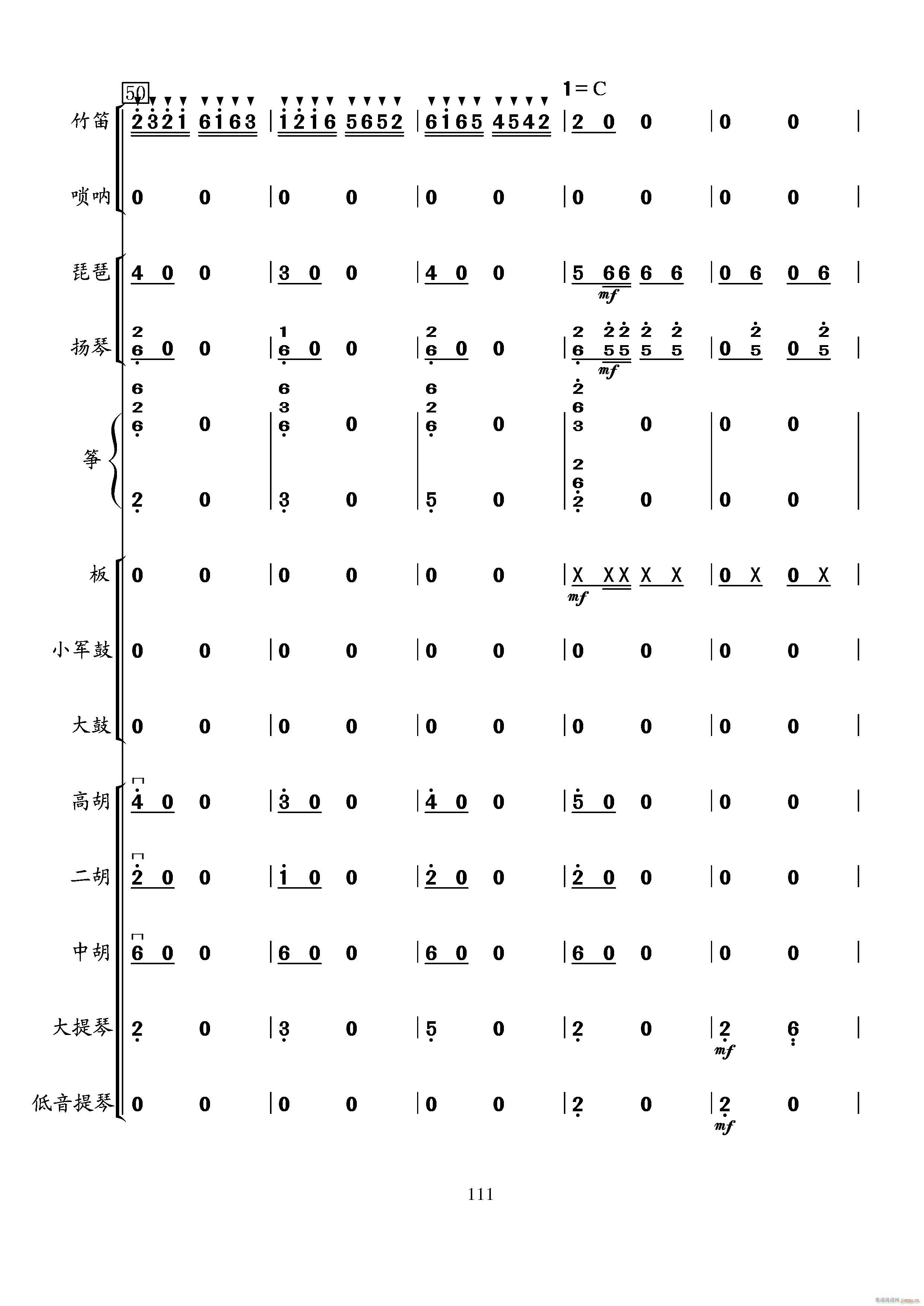 ȥ()11