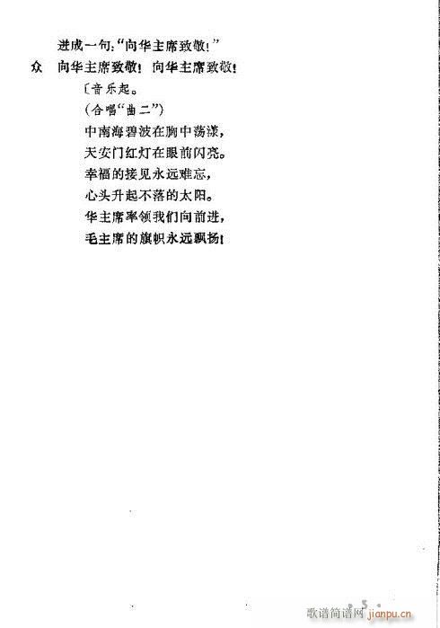 ҸĽӼ(ָ)5
