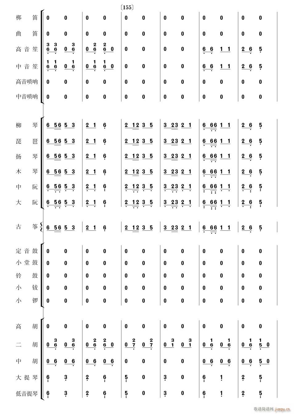 ĸ׸質26()1