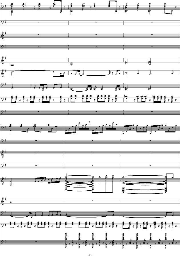 ҹ()8