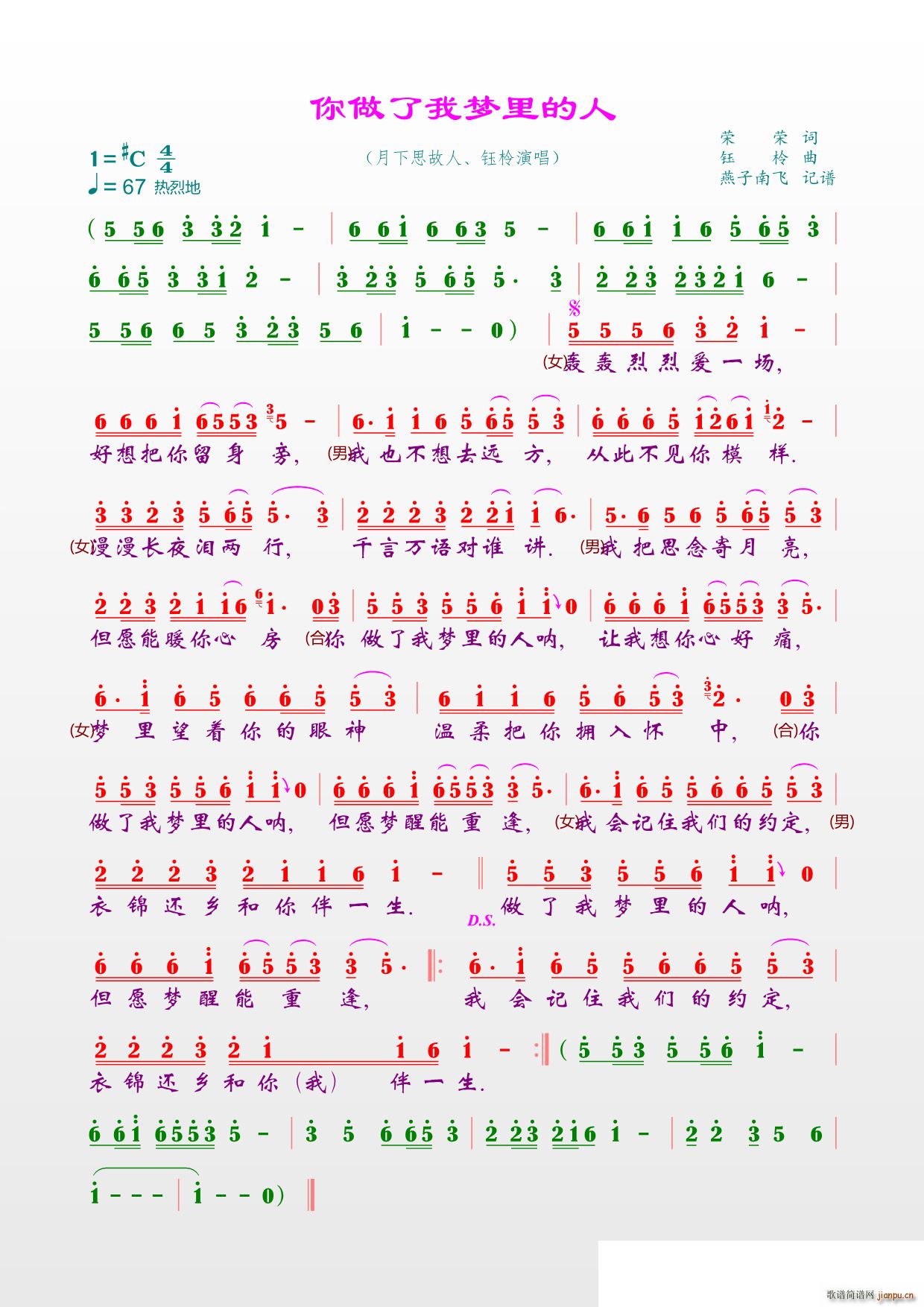  ˼ (ʮּ)1