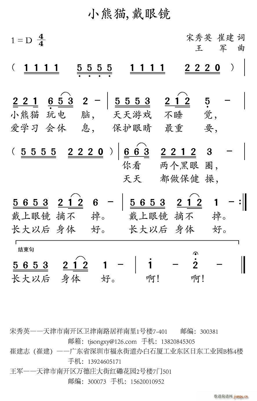 Сè ۾(ָ)1