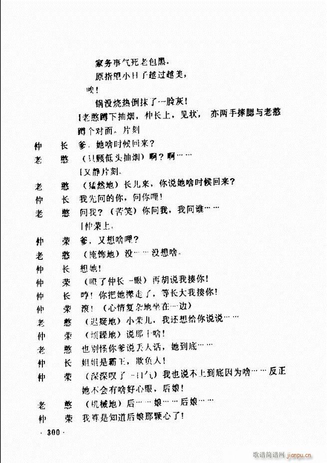 ݵطϷ񽱾籾ѡ һ241 300(ʮּ)60