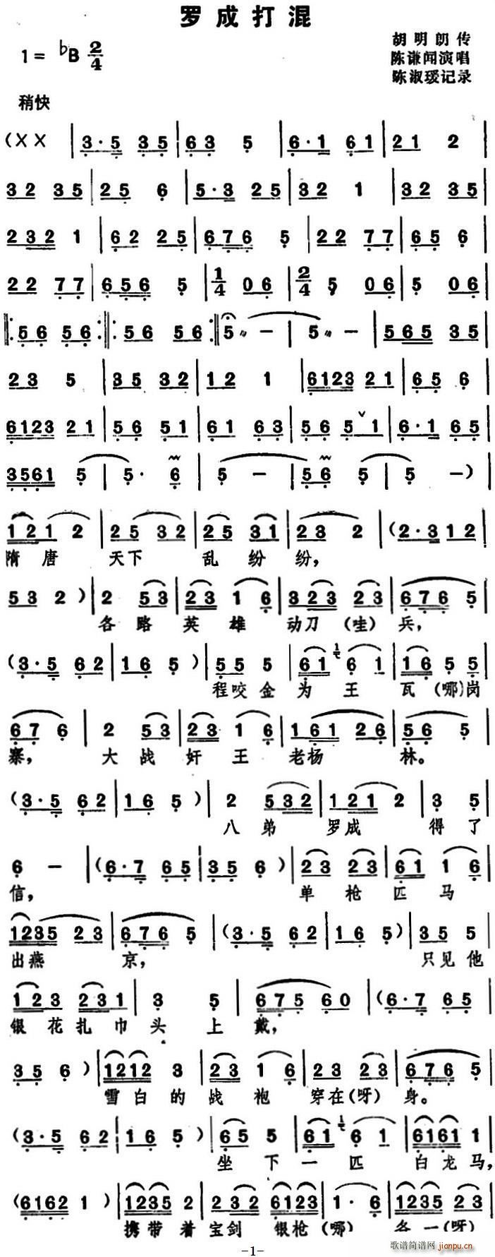  ޳ɴ(ָ)1