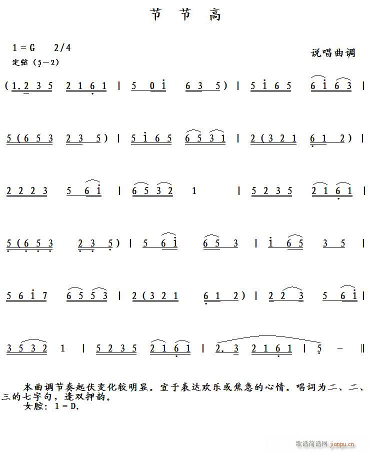 ڽڸ ˵(ָ)1