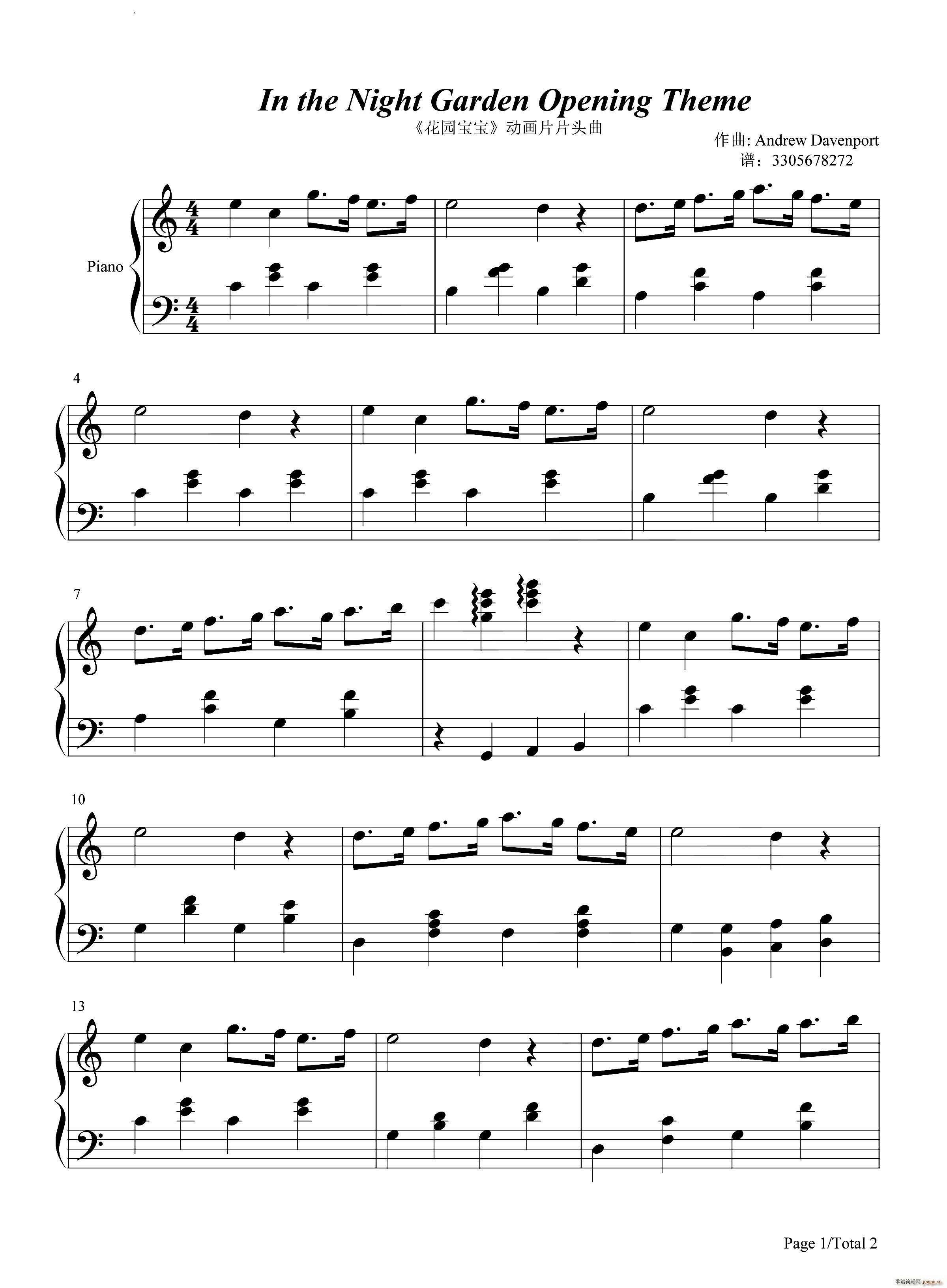 In the Night Garden Opening Theme԰Ƭͷ()1