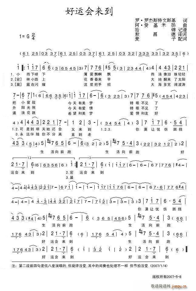 ˻(ָ)1