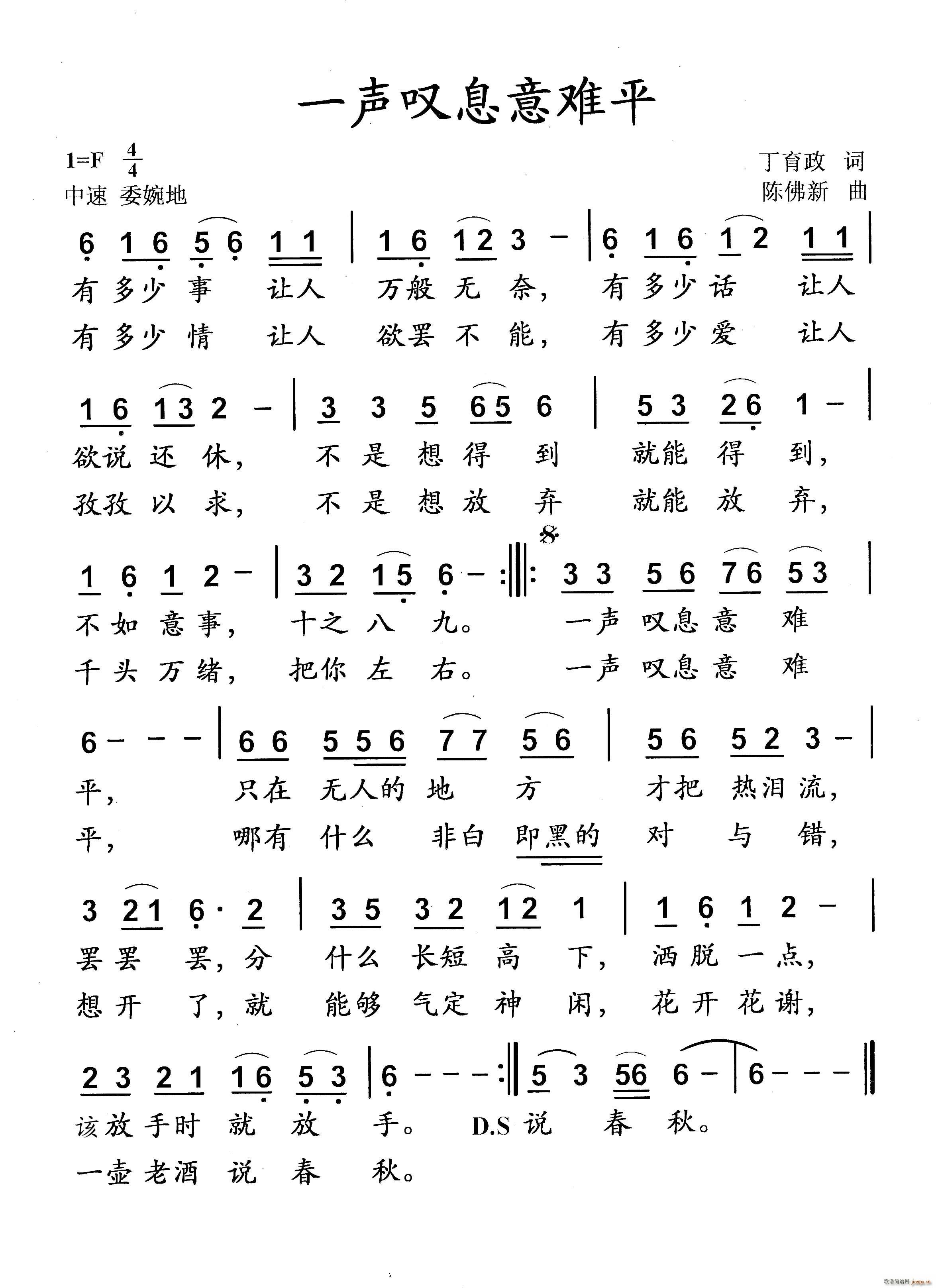 һ̾Ϣƽ(ָ)1